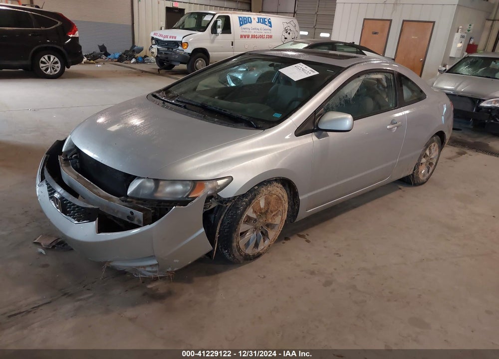 2010 HONDA CIVIC VIN: 2HGFG1B80AH508675