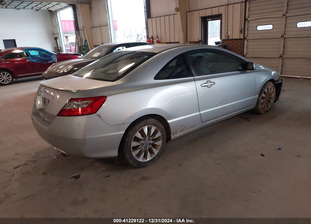 2010 HONDA CIVIC VIN: 2HGFG1B80AH508675