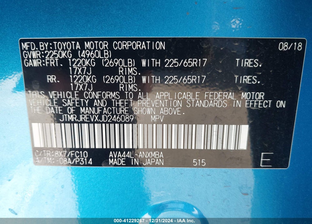2018 TOYOTA RAV4 HYBRID XLE VIN: JTMRJREVXJD246089