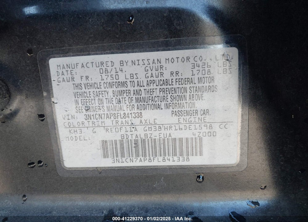 2015 NISSAN VERSA VIN: 3N1CN7AP8FL841338