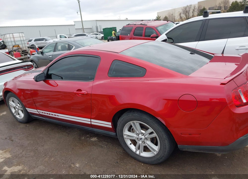 2012 FORD MUSTANG VIN: 1ZVBP8AMXC5256431