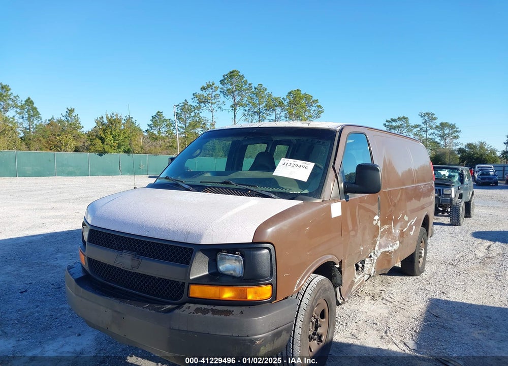 2005 CHEVROLET EXPRESS VIN: 1GCGG25V751237046