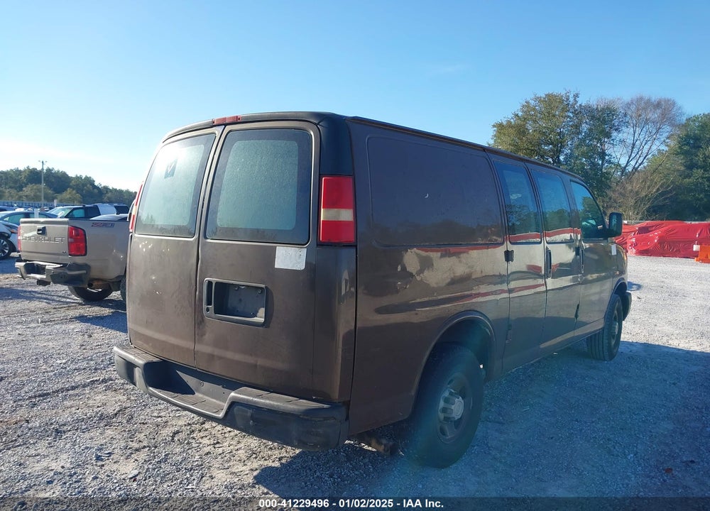 2005 CHEVROLET EXPRESS VIN: 1GCGG25V751237046