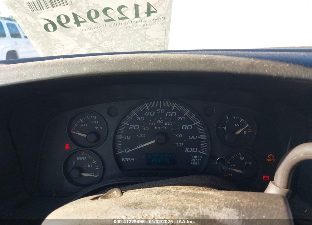 2005 CHEVROLET EXPRESS VIN: 1GCGG25V751237046