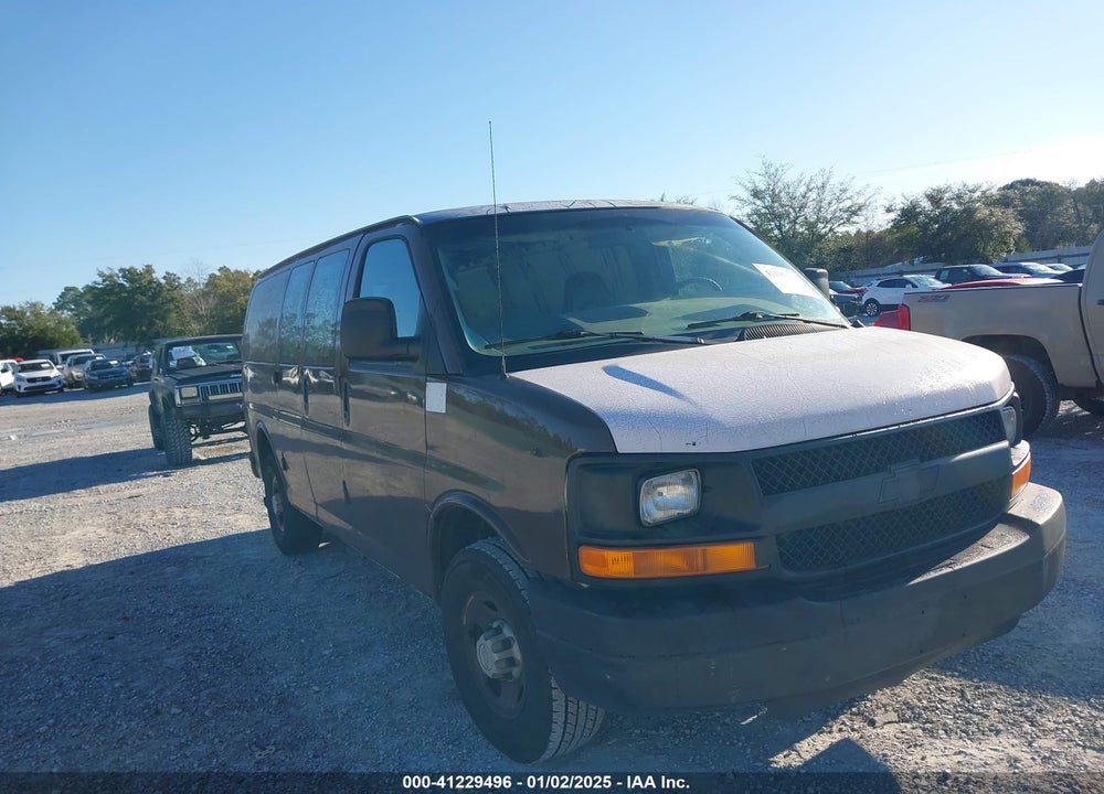 2005 CHEVROLET EXPRESS VIN: 1GCGG25V751237046