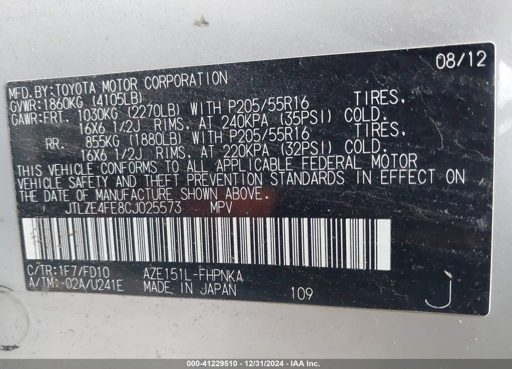 2012 SCION XB VIN: JTLZE4FE8CJ025573