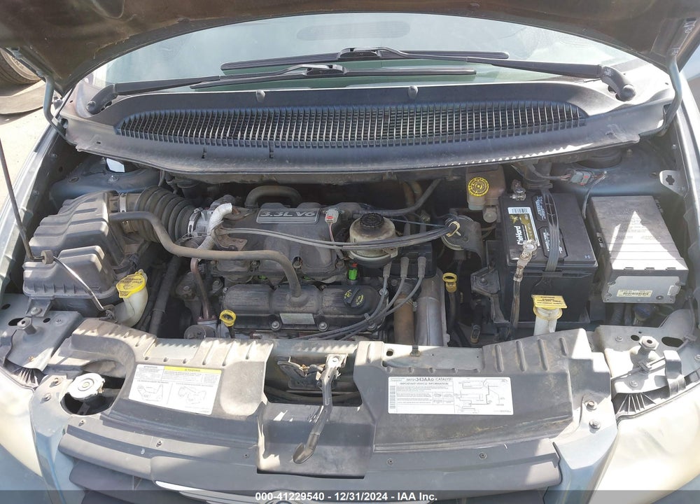 2005 CHRYSLER TOWN & COUNTRY VIN: 1C4GP45R85B431951
