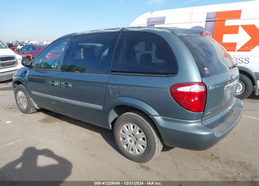 2005 CHRYSLER TOWN & COUNTRY VIN: 1C4GP45R85B431951