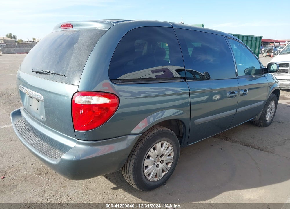 2005 CHRYSLER TOWN & COUNTRY VIN: 1C4GP45R85B431951