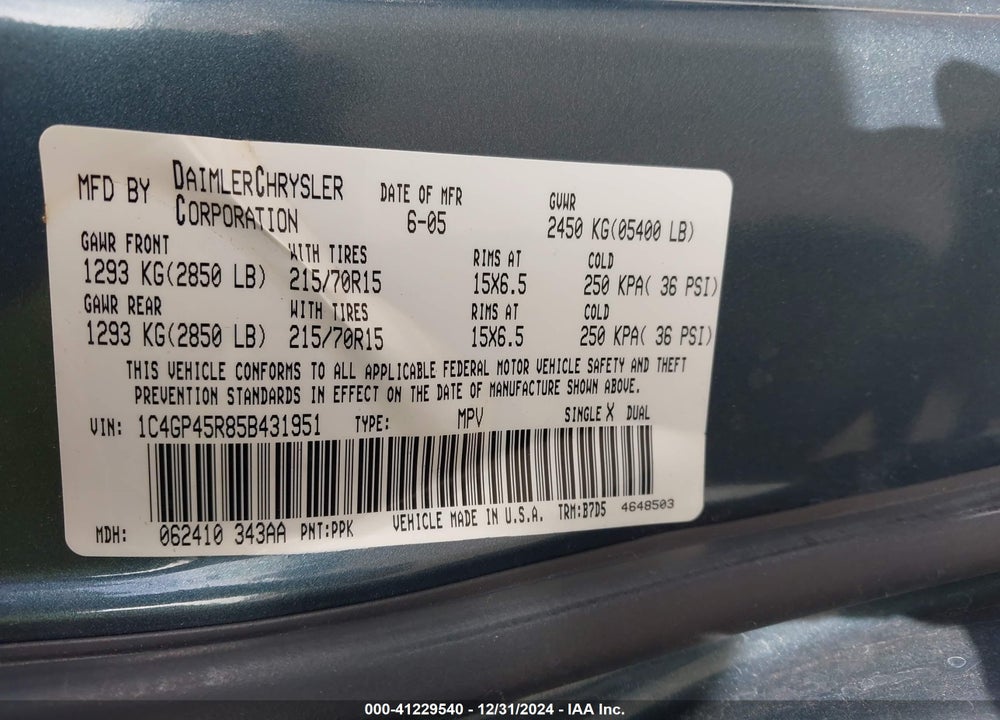2005 CHRYSLER TOWN & COUNTRY VIN: 1C4GP45R85B431951