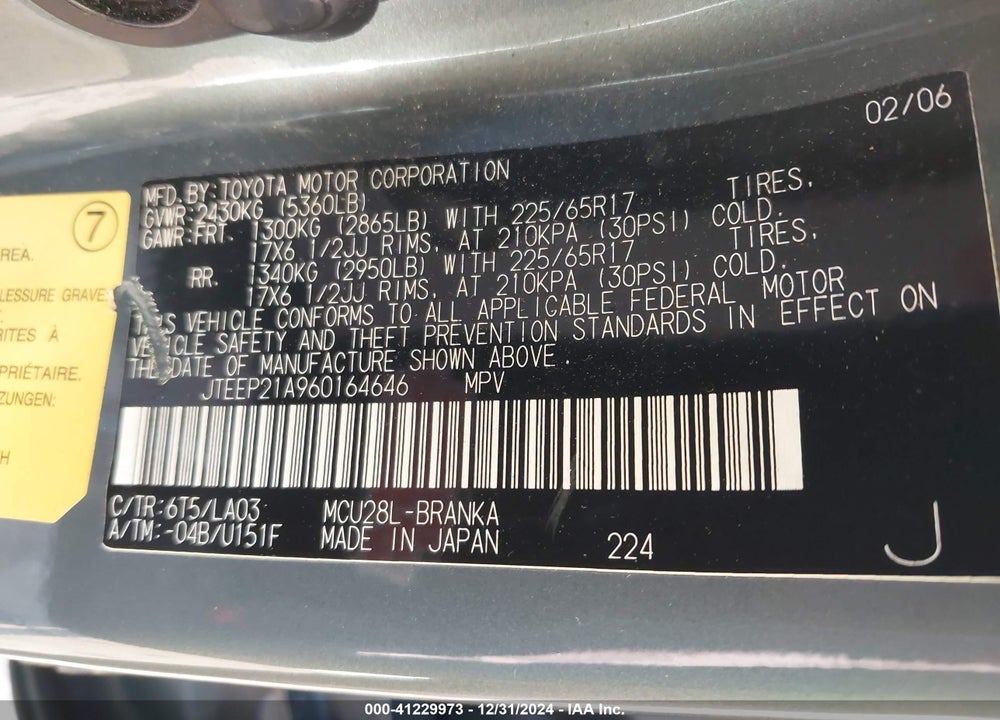 2006 TOYOTA HIGHLANDER LIMITED V6 VIN: JTEEP21A960164646
