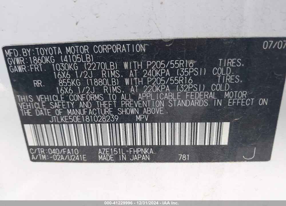 2008 SCION XB VIN: JTLKE50E181028239
