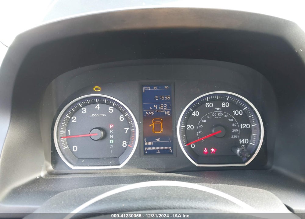2011 HONDA CR-V EX-L VIN: JHLRE3H77BC003574
