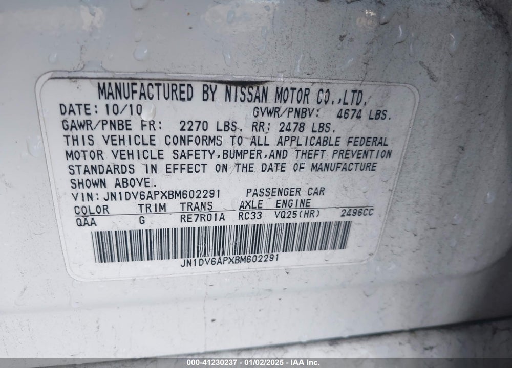 2011 INFINITI G25 JOURNEY VIN: JN1DV6APXBM602291