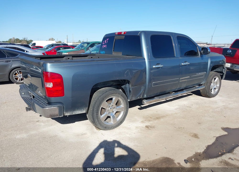 2008 CHEVROLET SILVERADO 1500 VIN: 2GCEC13J981168470