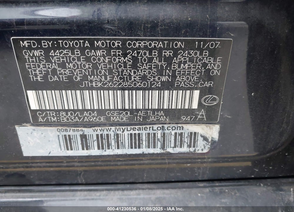2008 LEXUS IS 250 VIN: JTHBK262285060124