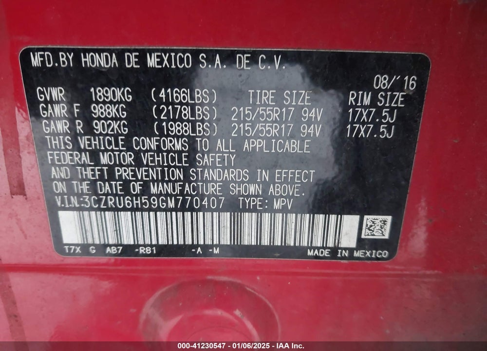 2016 HONDA HR-V EX VIN: 3CZRU6H59GM770407