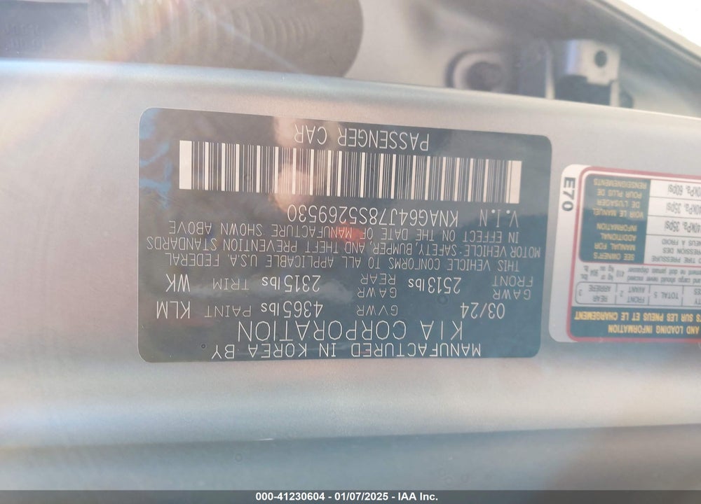2025 KIA K5 VIN: KNAG64J78S5269530
