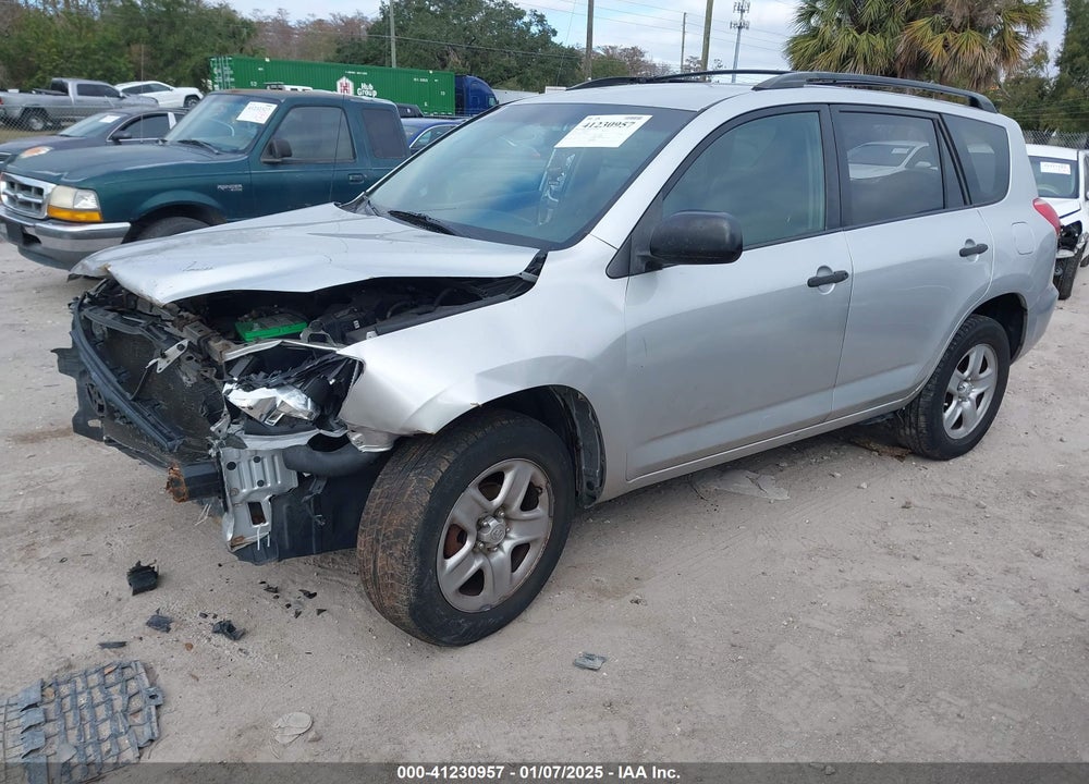 2007 TOYOTA RAV4 VIN: JTMBD33V275099973