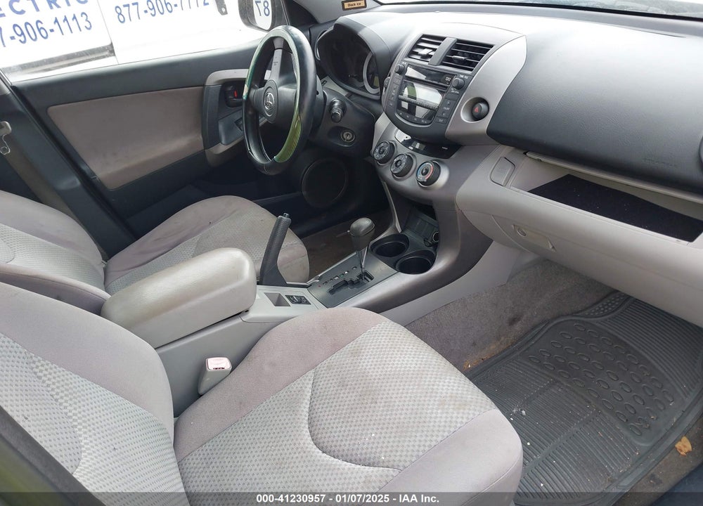 2007 TOYOTA RAV4 VIN: JTMBD33V275099973