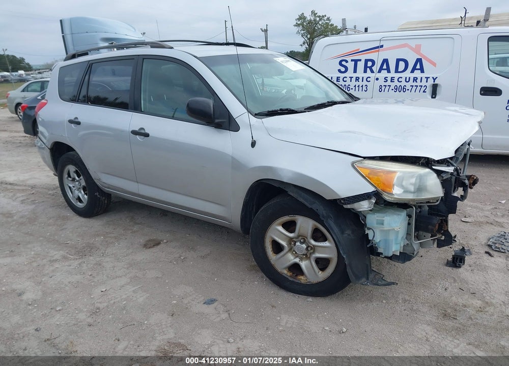 2007 TOYOTA RAV4 VIN: JTMBD33V275099973