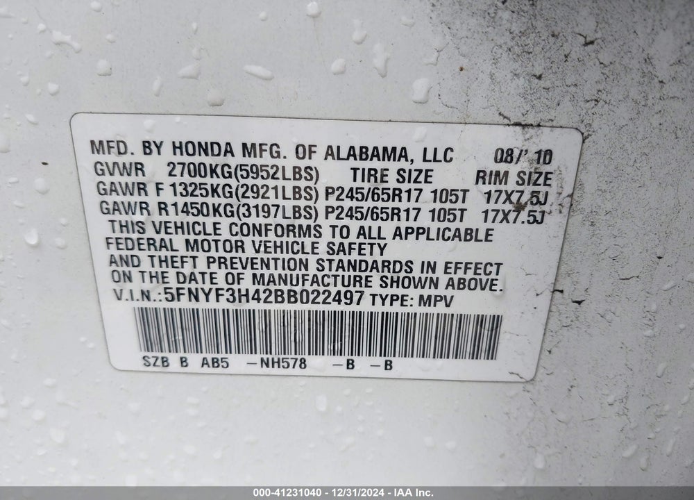 2011 HONDA PILOT EX VIN: 5FNYF3H42BB022497