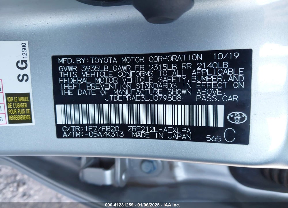 2020 TOYOTA COROLLA LE VIN: JTDEPRAE3LJ079808