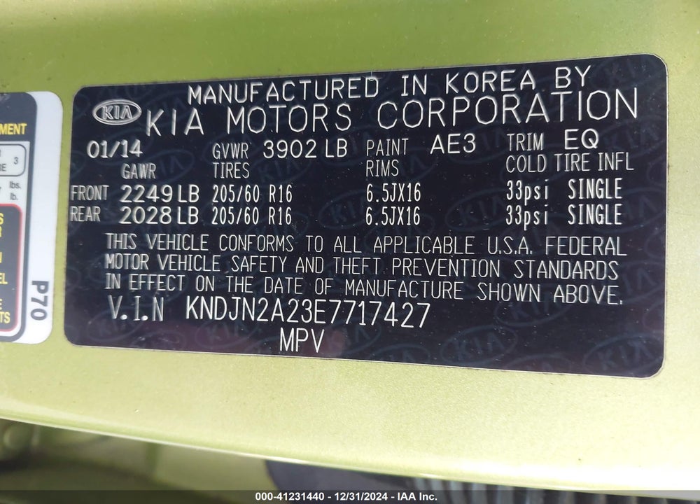 2014 KIA SOUL VIN: KNDJN2A23E7717427