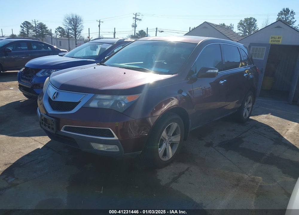 2011 ACURA MDX VIN: 2HNYD2H29BH505150