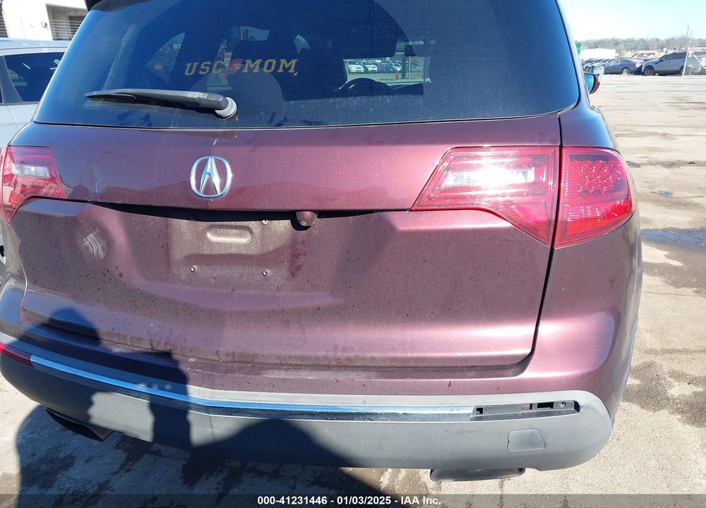 2011 ACURA MDX VIN: 2HNYD2H29BH505150