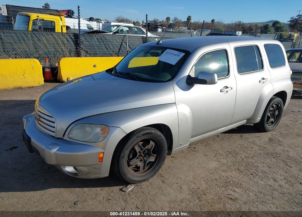 2008 CHEVROLET HHR LT VIN: 3GNDA23D78S571411