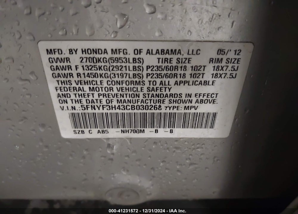 2012 HONDA PILOT EX VIN: 5FNYF3H43CB030268