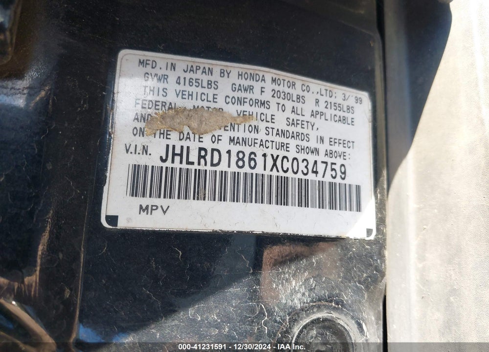 1999 HONDA CR-V EX VIN: JHLRD1861XC034759