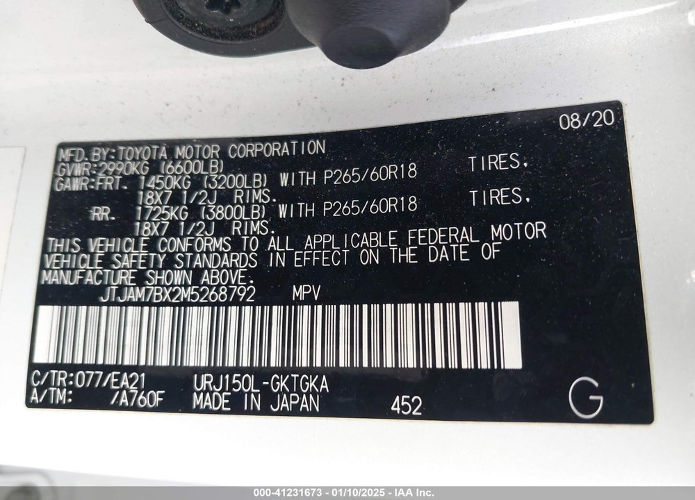 2021 LEXUS GX 460 PREMIUM VIN: JTJAM7BX2M5268792