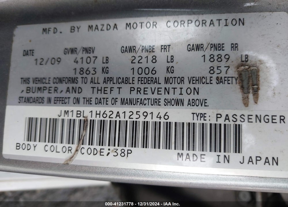 2010 MAZDA MAZDA3 VIN: JM1BL1H62A1259146