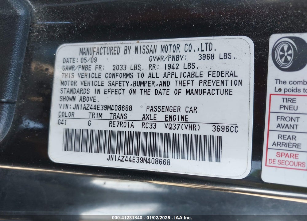 2009 NISSAN 370Z TOURING VIN: JN1AZ44E39M408668