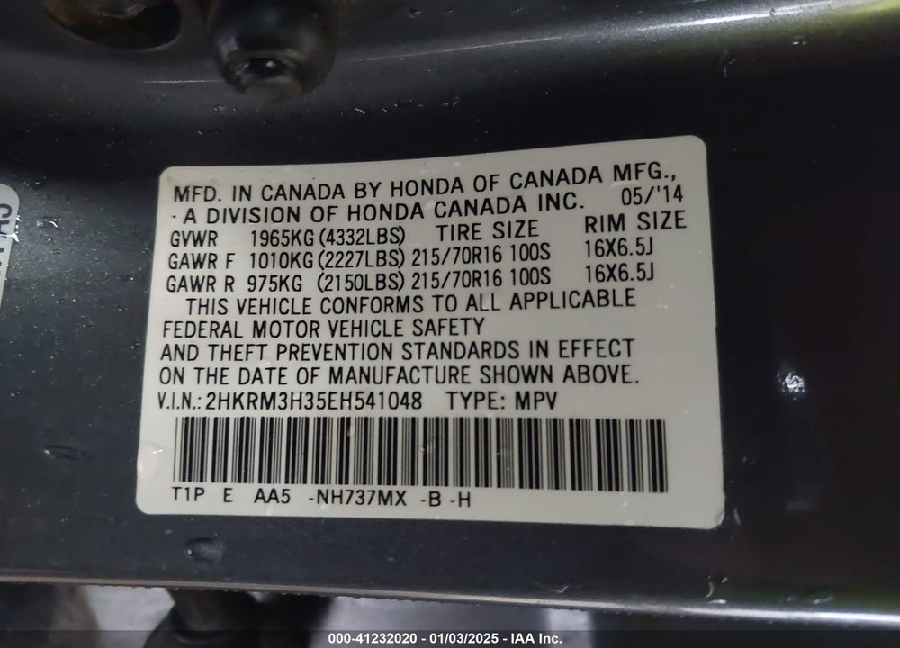 2014 HONDA CR-V LX VIN: 2HKRM3H35EH541048