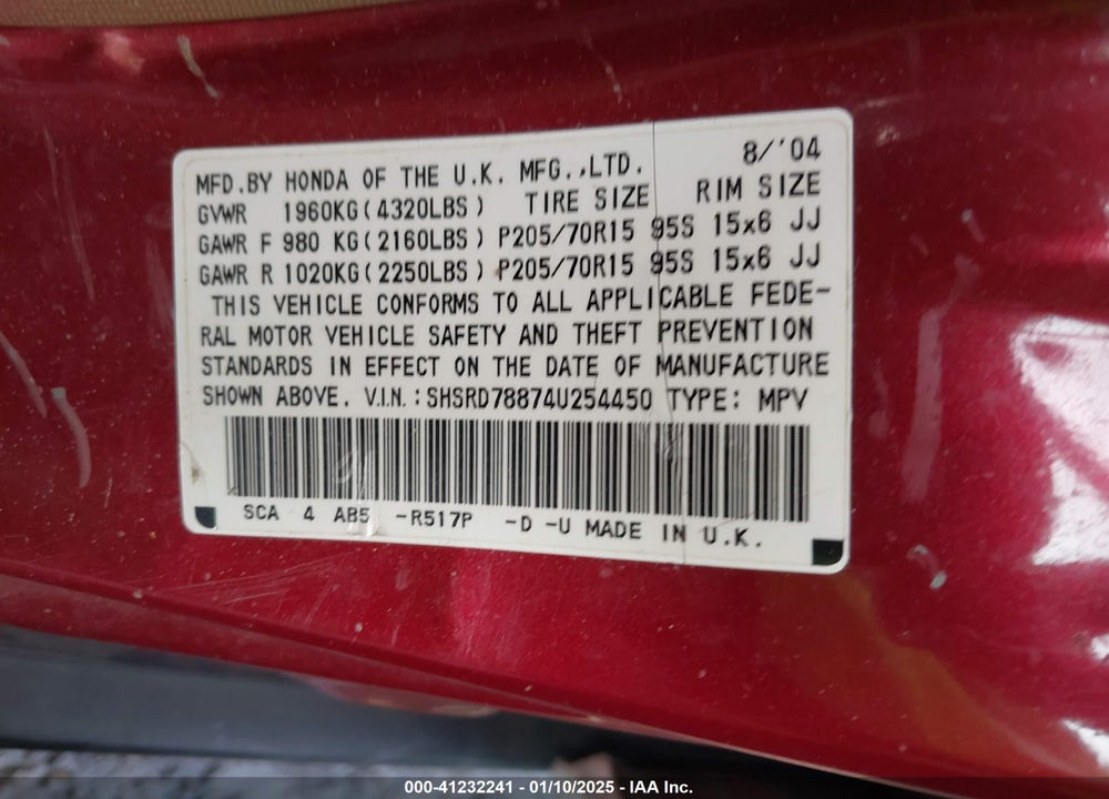 2004 HONDA CR-V EX VIN: SHSRD78874U254450