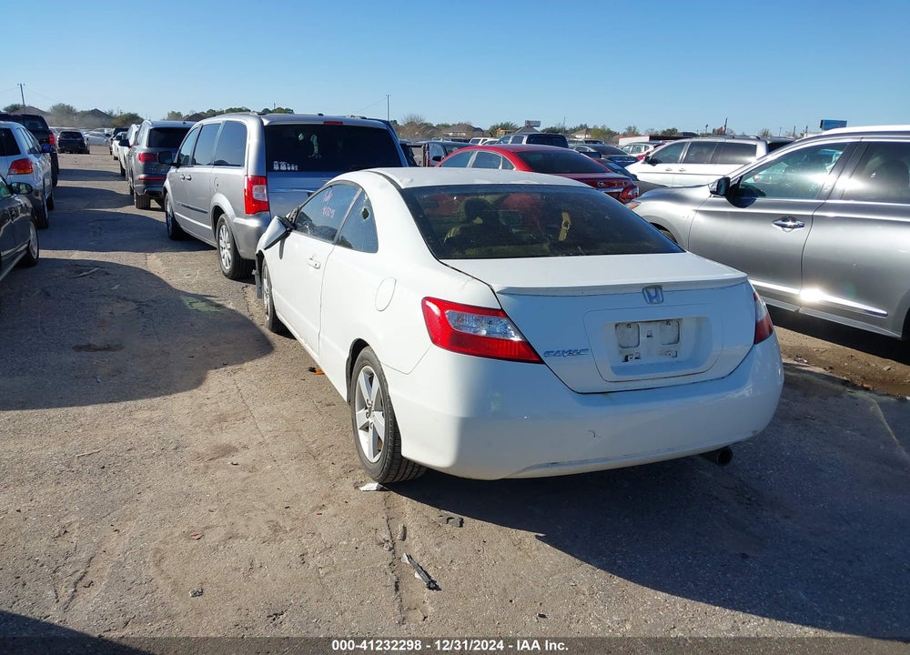 2007 HONDA CIVIC EX VIN: 2HGFG12877H541357