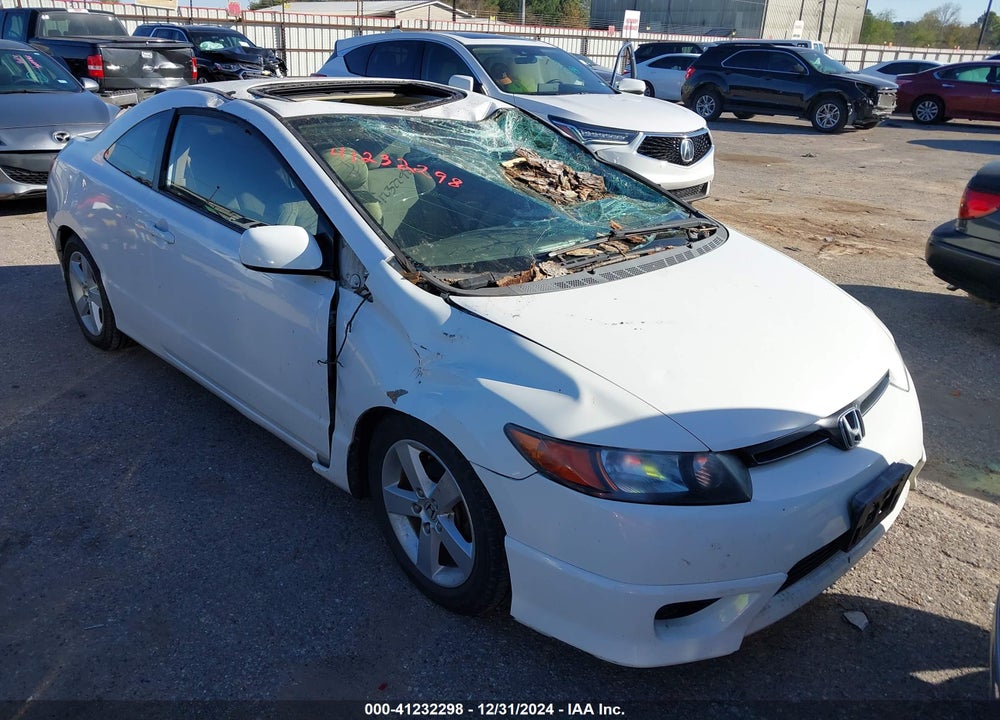 2007 HONDA CIVIC EX VIN: 2HGFG12877H541357