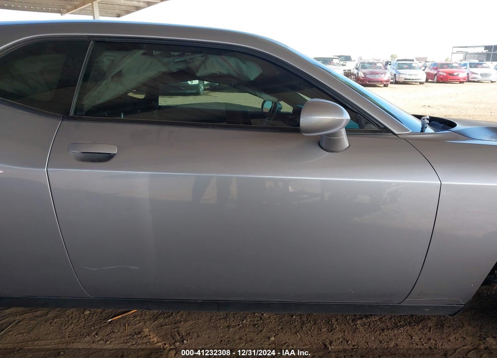 2017 DODGE CHALLENGER VIN: 2C3CDZFJ5HH633501