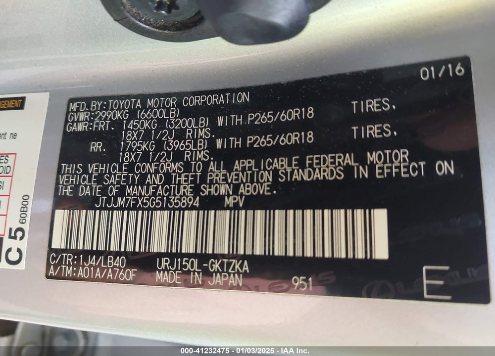 2016 LEXUS GX 460 LUXURY VIN: JTJJM7FX5G5135894