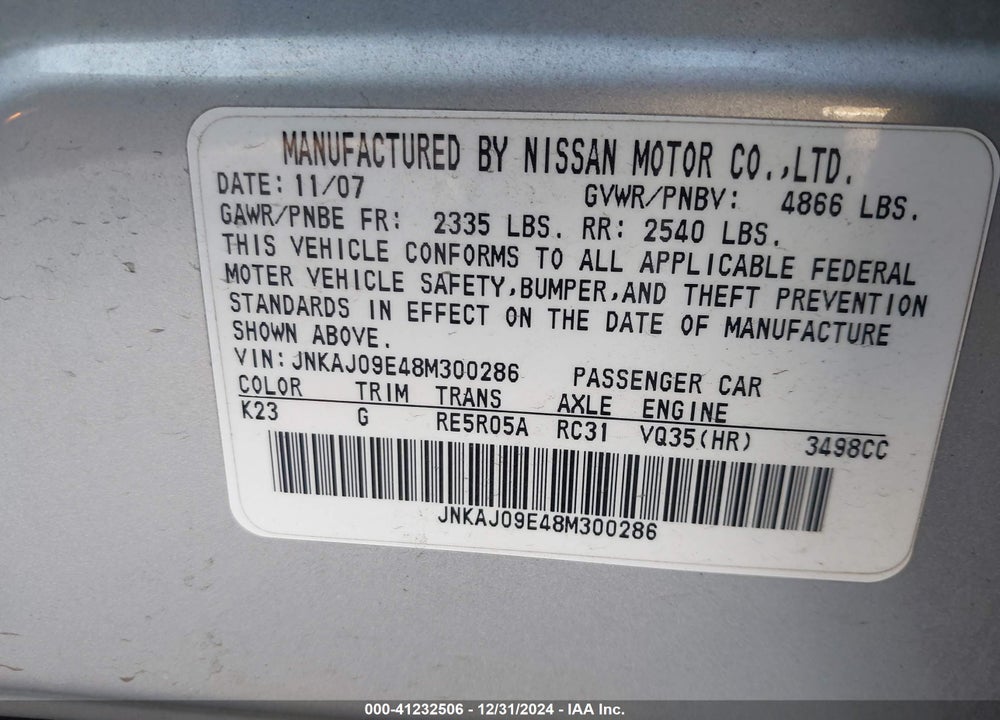 2008 INFINITI EX35 JOURNEY VIN: JNKAJ09E48M300286