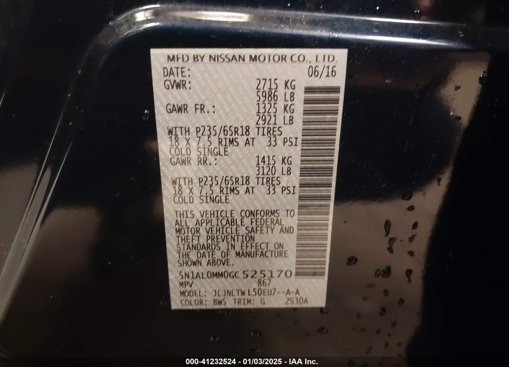 2016 INFINITI QX60 VIN: 5N1AL0MM0GC525170
