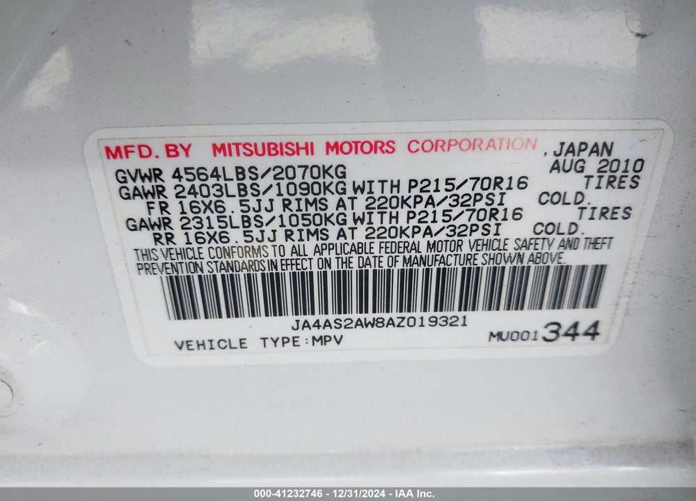 2010 MITSUBISHI OUTLANDER ES VIN: JA4AS2AW8AZ019321