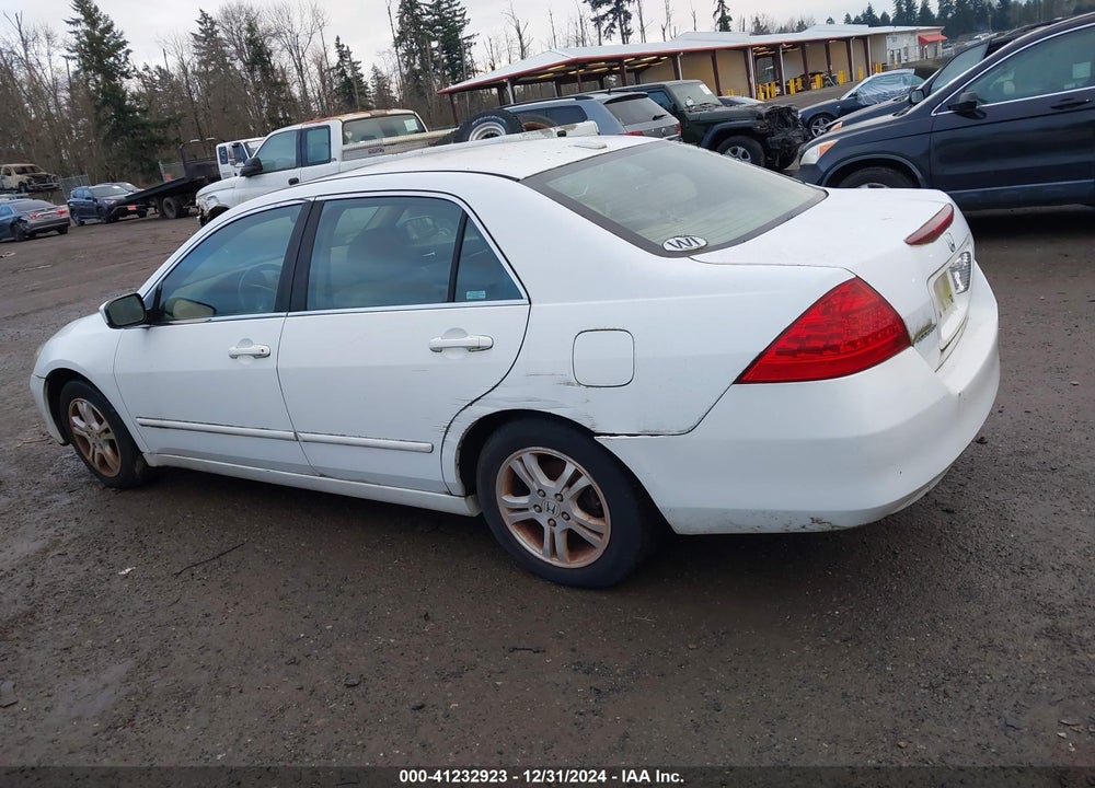 2007 HONDA ACCORD VIN: 1HGCM568X7A201504