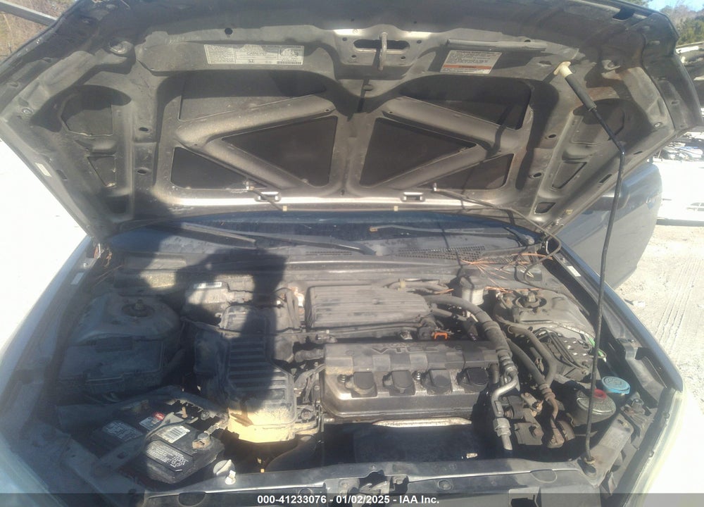2004 HONDA CIVIC EX VIN: 1HGEM22054L065595