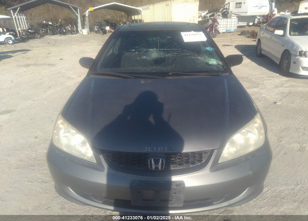 2004 HONDA CIVIC EX VIN: 1HGEM22054L065595