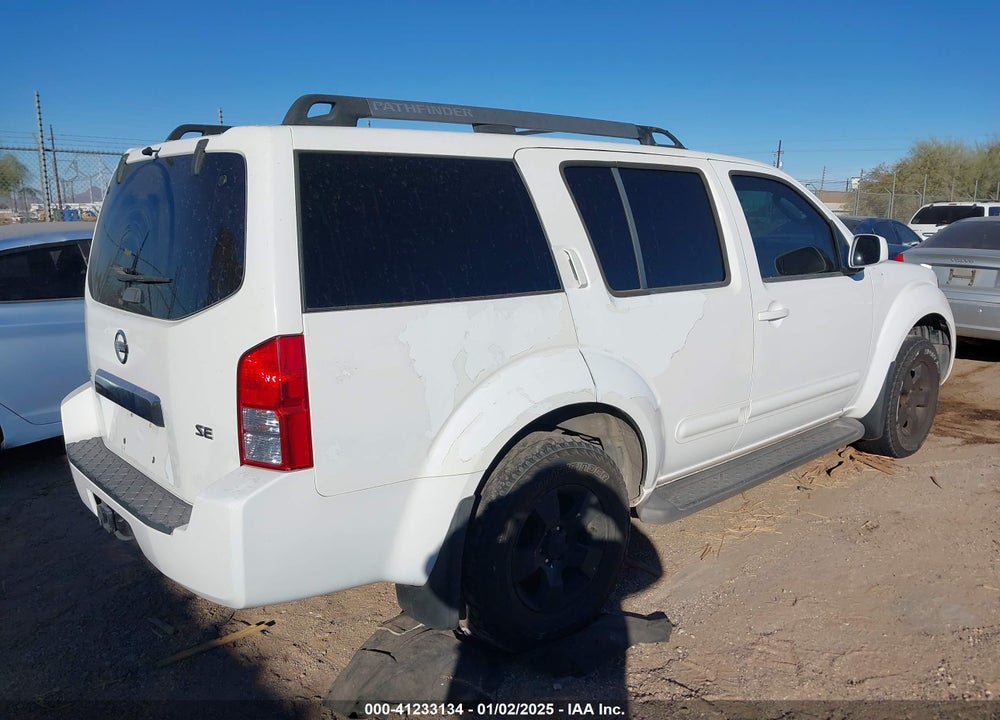 2005 NISSAN PATHFINDER SE VIN: 5N1AR18W75C711706