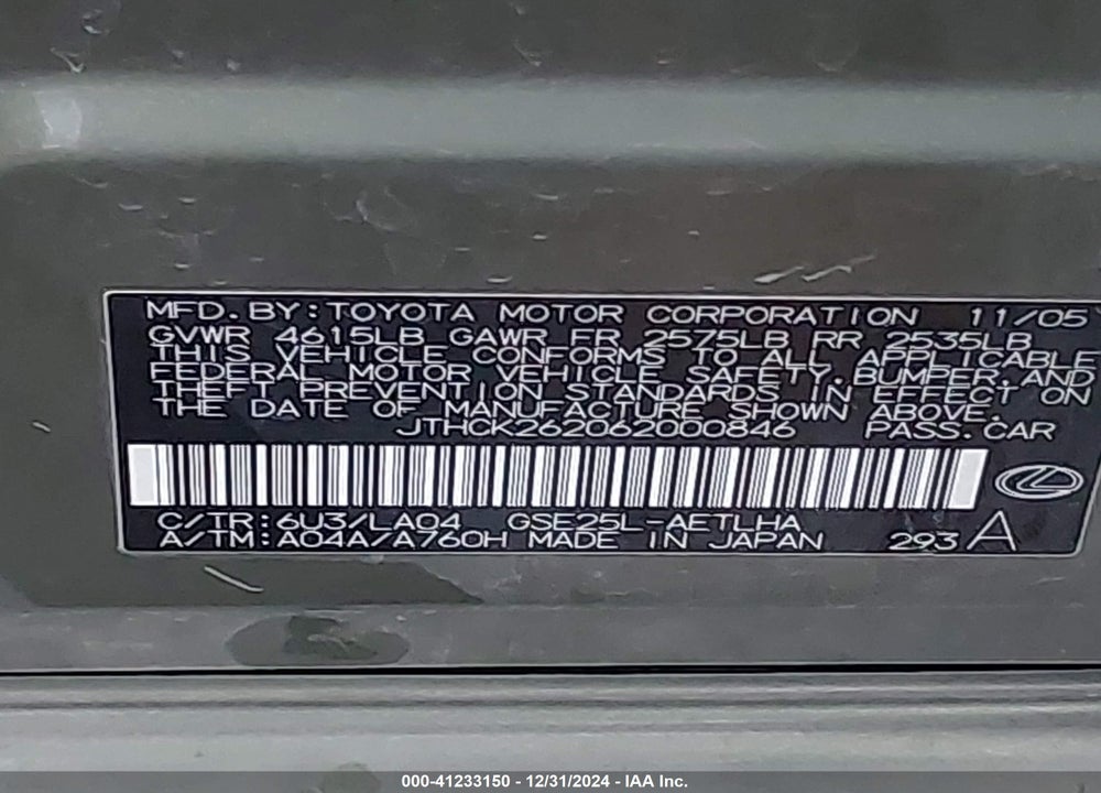 2006 LEXUS IS 250 VIN: JTHCK262062000846